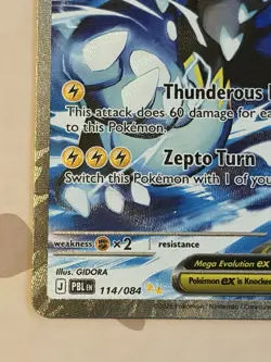 Pokemon TCG Mega Zeraora ex Pitch Black 114/084 SIR Near Mint / Pack Fresh - Image 2
