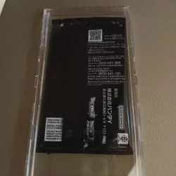 Dragon Ball Card Fusion World Ultimate Battle Son Goku Mini: DA Serial unopened - Image 2