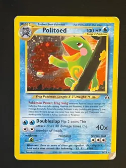 Politoed Holo Rare 8/75 - Neo Discovery - WOTC 2001 - Vintage Pokemon Card (HP) - Image 1