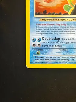 Politoed Holo Rare 8/75 - Neo Discovery - WOTC 2001 - Vintage Pokemon Card (HP) - Image 3