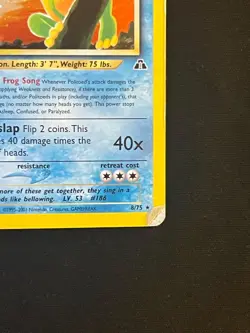Politoed Holo Rare 8/75 - Neo Discovery - WOTC 2001 - Vintage Pokemon Card (HP) - Image 4
