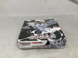 Pokemon Card Game Scarlet & Violet Expansion Pack, White Flare, Box - Image 3