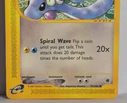 Dragonair 75/165 Expedition Base Set Vintage E-Reader Pokemon TCG Card NM - Image 3