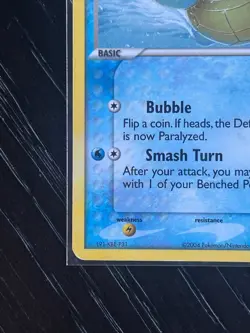 Squirtle 83/112 Common Vintage EX FireRed & LeafGreen Pokemon Card MP Arita Art - Image 5