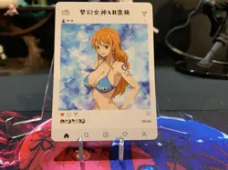 NAMI ONE PIECE Lenticular Waifu Card - Image 2