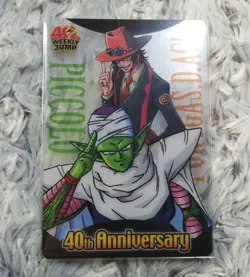 Piccolo Ace Onepiece Dragon Ball Collaboration Card Morinaga 40th Japan FS - Image 1