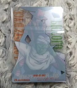 Piccolo Ace Onepiece Dragon Ball Collaboration Card Morinaga 40th Japan FS - Image 2