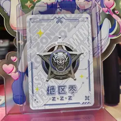 ANBY NETWORK SR SR16-16 Criminal Investigation Zenless Zone Zero ZZZ Card - Image 2