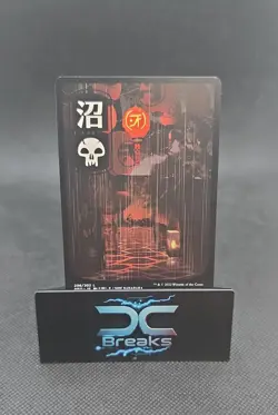 Swamp (298) - JP Full Art Kamigawa: Neon Dynasty Regular - Image 1