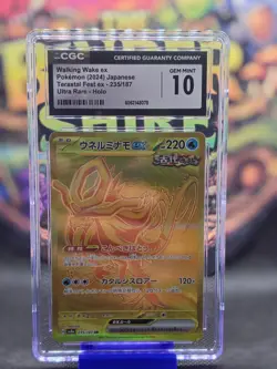 Pokemon CGC 10 GEM MINT Walking Wake ex 235/187 Japanese Terastal Festival - Image 1