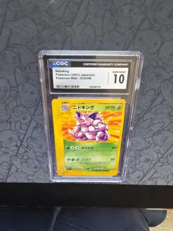 GEM MINT Pokemon: Nidoking #033/048 RARE Pokemon Web 033/048 Japan - CGC 10 - Image 4
