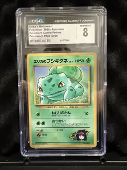 1998 Pokemon Erika’s Bulbasaur Japanese CoroCoro Comic Promo CGC 8 - Image 1