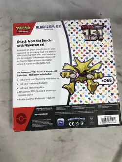 Pokemon TCG Scarlet & Violet 3.5 Pokemon 151 Alakazam Ex Box - Image 4