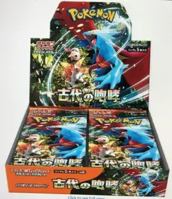 Pokemon TCG Scarlet & Violet Expansion Pk Ancient Roar Booster Box JAPANESE 30Pk 4521329394732 - Image 1