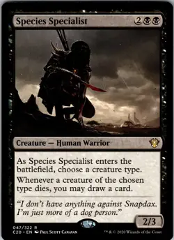 Species Specialist Commander 2020 Rare NM Magic: The Gathering 47 Normal - Image 1
