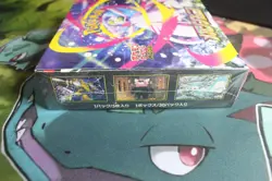 Pokemon TCG: Mega Symphonia Booster Box m1S Japanese /w Shrink - Image 5
