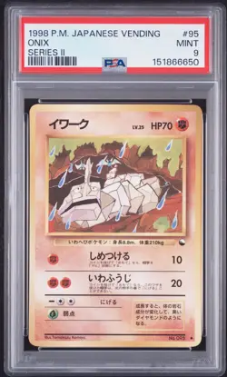 1998 POKEMON JAPANESE VENDING SERIES II #95 ONIX PSA 9 - Image 1