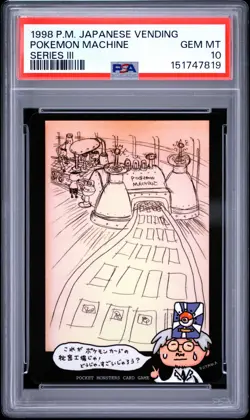 1998 POKEMON JAPANESE VENDING SERIES III POKEMON MACHINE PSA 10 - Image 1