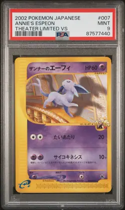 2002 Pokemon Theater Limited VS Japanese Annie's Espeon #007 PSA 9 - Image 1