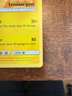 Pokemon TCG Ash's Pikachu SM110 Promo I Choose You! Near Mint - Image 2
