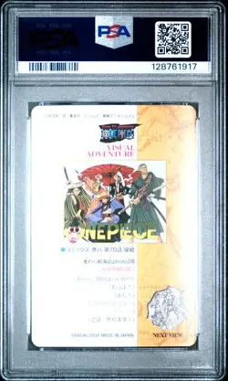 PSA 9 Straw Hat Crew Foil One Piece Visual Adventure #28 Bandai Carddass 2000 - Image 2
