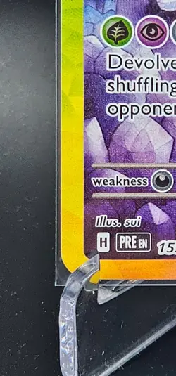 Espeon ex 155/131 Special Illustration Rare Pokemon Prismatic Evolutions - Image 4