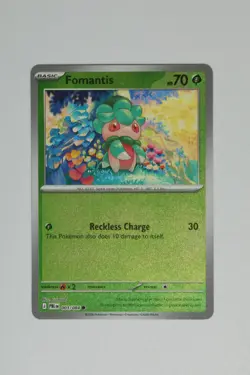 Mega Evolution: Pitch Black | Pick A Card Reverse Holo and Holo - Image 4