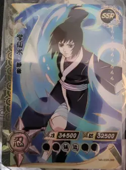 Tsunade MR NR-MR-016 Ultra Rare Naruto Card Kayou Official TCG Plus NR-SSR-066 - Image 2