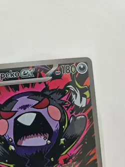 Pokemon Morpeko Ex SIR Pitch Black ME05 117/084 NM - Pack Fresh - Image 2