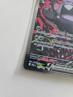 Pokemon Morpeko Ex SIR Pitch Black ME05 117/084 NM - Pack Fresh - Image 4