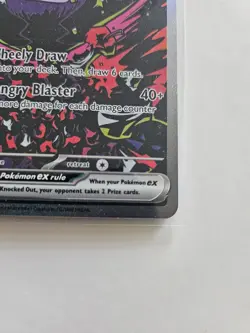 Pokemon Morpeko Ex SIR Pitch Black ME05 117/084 NM - Pack Fresh - Image 5