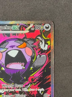 Pokemon Morpeko ex 117/084 SIR ME05 Pitch Black NM Pack Fresh PSA 10 Candidate - Image 3