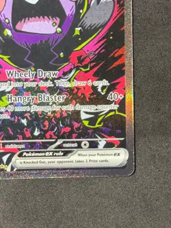 Pokemon Morpeko ex 117/084 SIR ME05 Pitch Black NM Pack Fresh PSA 10 Candidate - Image 4