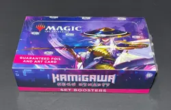 Kamigawa Neon Dynasty Set Booster Box - Magic The Gathering (MTG) - Sealed - Image 1