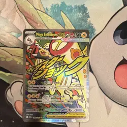 Mega Eelektross EX 266/217 Ascended Heroes Mega Attack Rare - Image 1