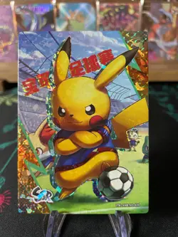 🔥Pokemon Chinese Eif Elf Collection Soccer Pikachu SSR #010🔥 - Image 1