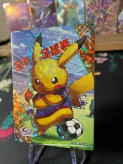 🔥Pokemon Chinese Eif Elf Collection Soccer Pikachu SSR #010🔥 - Image 3
