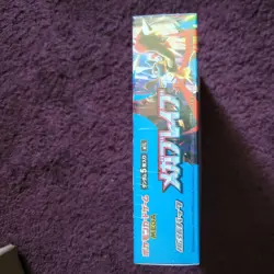 Mega Brave Booster Box Factory Sealed IN STOCK Pokemon M1L Mega EX US Seller - Image 5