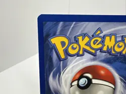 Pokemon TCG - Victreebel 30/64 Jungle Regular - LP+ - Image 5