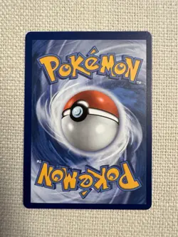 Pokemon TCG Philippe Full Art 110/086 Chaos Rising Holo NM - Image 2