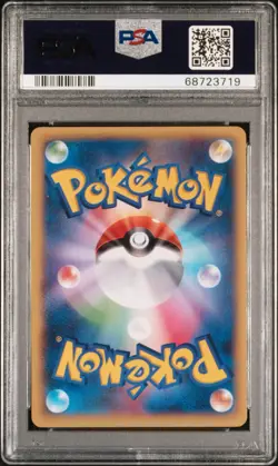 Pokemon M EX Charizard 055/080 PSA 10 Gem Mint Japanese XY Wild Blaze 1st Ed - Image 2