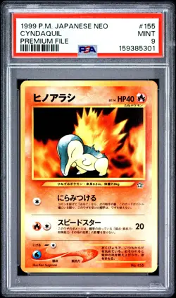 1999 POKEMON JAPANESE NEO PROMO PREMIUM FILE #155 CYNDAQUIL PSA 9 - Image 1