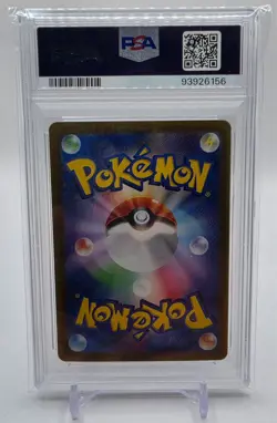 PSA 10 Shiny Charizard ex 331/190 Japanese Pokemon Shiny Treasure Ex - Image 2