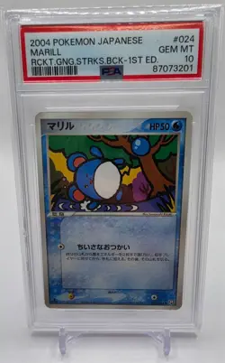 Pokemon Marill Rocket Gang Strikes Back 1st Edition 2004 Japanese PSA 10 - Image 1