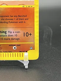 Growlithe 080/147 Aquapolis Reverse Holo Common Basic 50 HP English - Image 4