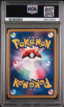 Mew - 033/P 033P Japanese McDonalds promo Pokemon 2002 psa 10 - Image 2