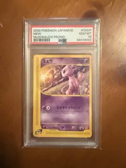 Mew - 033/P 033P Japanese McDonalds promo Pokemon 2002 psa 10 - Image 4