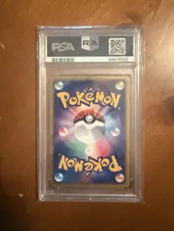 Mew - 033/P 033P Japanese McDonalds promo Pokemon 2002 psa 10 - Image 5