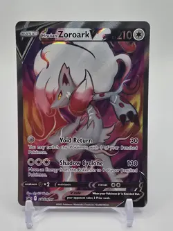 Hisuian Zoroark V SWSH297 (Black Star Promo) Pokemon TCG - Image 1