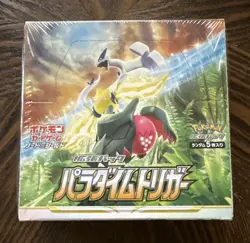 Pokemon SWSH Japanese Paradigm Trigger Booster Box US Seller NEW FACTORY SEALED - Image 1